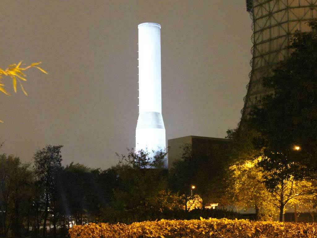 Energietürme Stadtwerke Düsseldorf, Düsseldorf